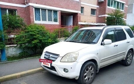 Honda CR-V II рестайлинг, 2004 год, 750 000 рублей, 2 фотография
