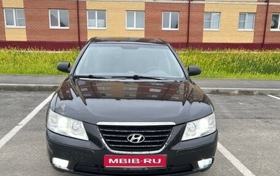 Hyundai Sonata VI, 2008 год, 550 000 рублей, 1 фотография