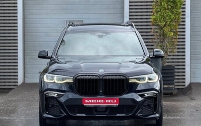 BMW X7, 2019 год, 6 700 000 рублей, 1 фотография