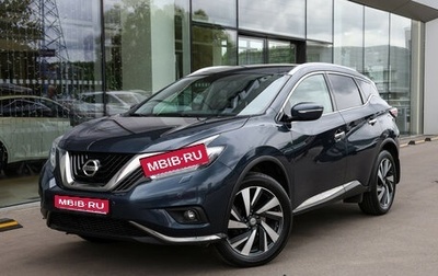 Nissan Murano, 2020 год, 2 849 000 рублей, 1 фотография