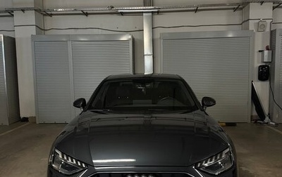 Audi A4, 2021 год, 3 700 000 рублей, 1 фотография