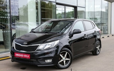 KIA Rio III рестайлинг, 2016 год, 749 000 рублей, 1 фотография