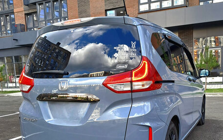 Honda Freed II, 2024 год, 2 100 000 рублей, 6 фотография