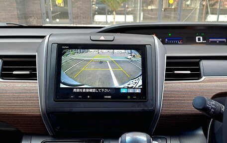 Honda Freed II, 2024 год, 2 100 000 рублей, 25 фотография