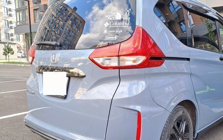 Honda Freed II, 2024 год, 2 100 000 рублей, 24 фотография
