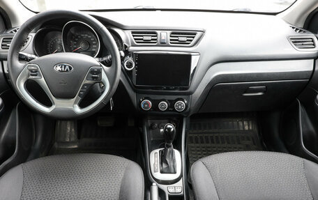 KIA Rio III рестайлинг, 2016 год, 749 000 рублей, 15 фотография