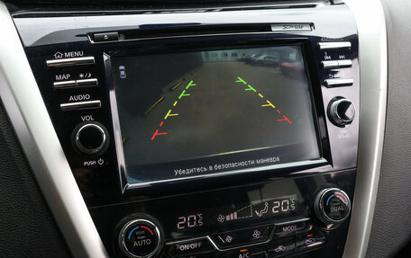 Nissan Murano, 2020 год, 2 849 000 рублей, 19 фотография