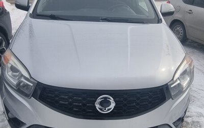 SsangYong Actyon II рестайлинг, 2015 год, 999 999 рублей, 1 фотография