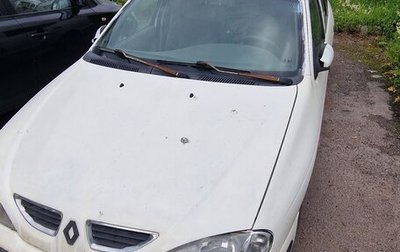 Renault Megane II, 1999 год, 125 000 рублей, 1 фотография