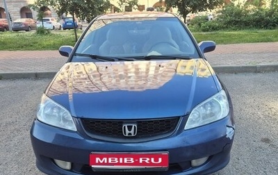 Honda Civic VII, 2003 год, 369 999 рублей, 1 фотография