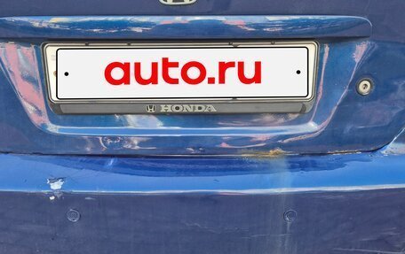 Honda Civic VII, 2003 год, 369 999 рублей, 5 фотография