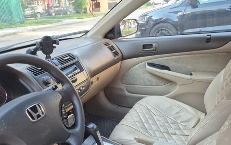 Honda Civic VII, 2003 год, 369 999 рублей, 10 фотография
