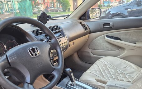 Honda Civic VII, 2003 год, 369 999 рублей, 11 фотография