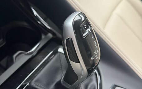 Renault Arkana I, 2019 год, 1 350 000 рублей, 11 фотография
