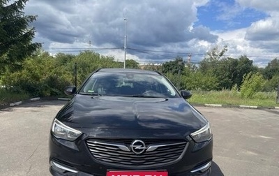 Opel Insignia II рестайлинг, 2018 год, 1 100 000 рублей, 1 фотография