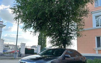 Toyota Camry, 2012 год, 1 550 000 рублей, 1 фотография