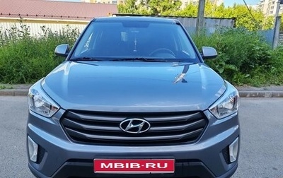 Hyundai Creta I рестайлинг, 2018 год, 1 650 000 рублей, 1 фотография