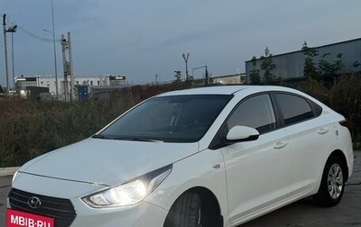 Hyundai Solaris II рестайлинг, 2017 год, 1 050 000 рублей, 1 фотография
