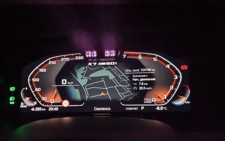 BMW X7, 2020 год, 8 600 000 рублей, 9 фотография