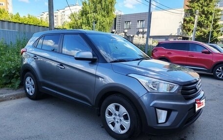 Hyundai Creta I рестайлинг, 2018 год, 1 650 000 рублей, 3 фотография