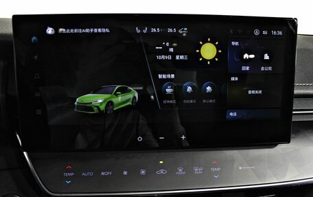 Toyota Camry, 2026 год, 4 640 000 рублей, 25 фотография