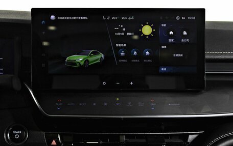 Toyota Camry, 2026 год, 4 640 000 рублей, 23 фотография