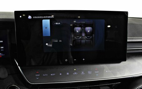 Toyota Camry, 2026 год, 4 640 000 рублей, 24 фотография
