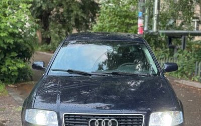 Audi A6, 2002 год, 339 000 рублей, 1 фотография
