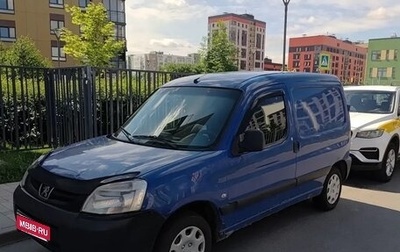 Peugeot Partner II рестайлинг 2, 2007 год, 320 000 рублей, 1 фотография