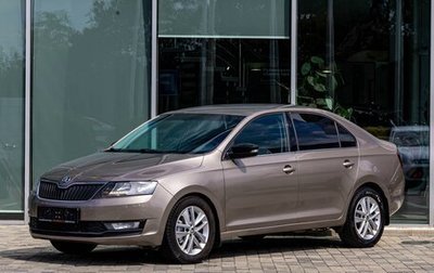 Skoda Rapid I, 2018 год, 1 095 000 рублей, 1 фотография