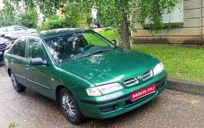 Nissan Primera II рестайлинг, 1997 год, 185 000 рублей, 1 фотография