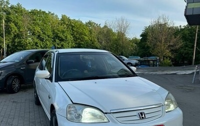 Honda Civic VII, 2000 год, 315 000 рублей, 1 фотография