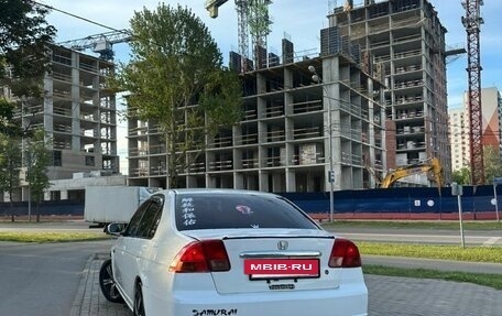 Honda Civic VII, 2000 год, 315 000 рублей, 3 фотография