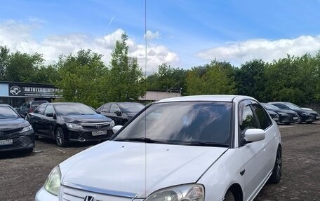 Honda Civic VII, 2000 год, 315 000 рублей, 8 фотография