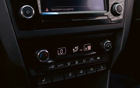 Skoda Rapid I, 2018 год, 1 095 000 рублей, 15 фотография