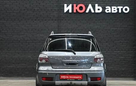 Mitsubishi Outlander III рестайлинг 3, 2008 год, 830 000 рублей, 5 фотография
