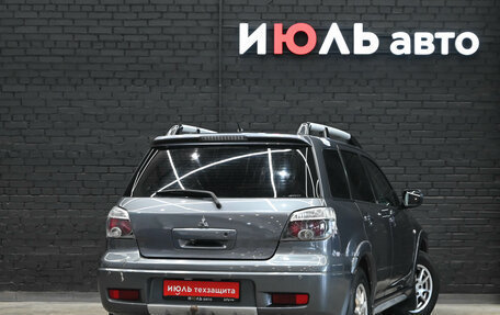 Mitsubishi Outlander III рестайлинг 3, 2008 год, 830 000 рублей, 7 фотография