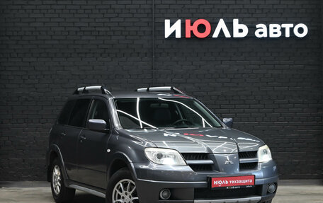 Mitsubishi Outlander III рестайлинг 3, 2008 год, 830 000 рублей, 3 фотография