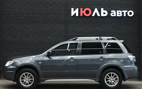 Mitsubishi Outlander III рестайлинг 3, 2008 год, 830 000 рублей, 8 фотография