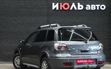 Mitsubishi Outlander III рестайлинг 3, 2008 год, 830 000 рублей, 4 фотография