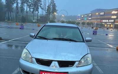 Mitsubishi Lancer IX, 2006 год, 120 000 рублей, 1 фотография