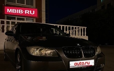 BMW 3 серия, 2005 год, 690 000 рублей, 1 фотография