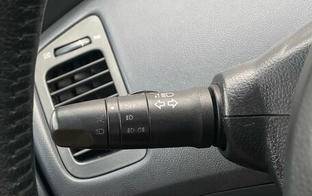 Nissan Primera III, 2004 год, 430 000 рублей, 14 фотография