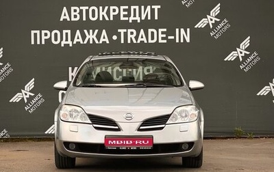 Nissan Primera III, 2004 год, 430 000 рублей, 1 фотография