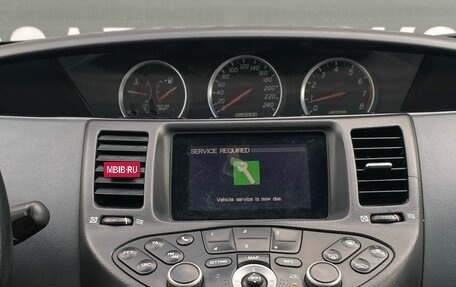 Nissan Primera III, 2004 год, 430 000 рублей, 17 фотография
