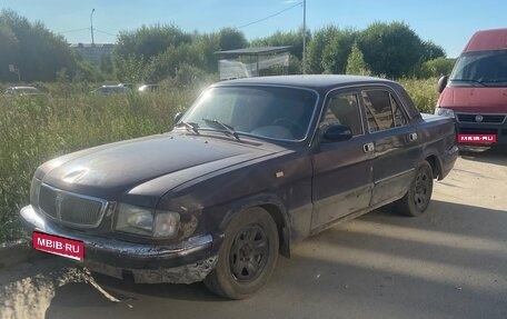 ГАЗ 3110 «Волга», 2001 год, 100 000 рублей, 1 фотография