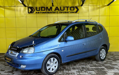 Chevrolet Rezzo, 2007 год, 389 000 рублей, 1 фотография