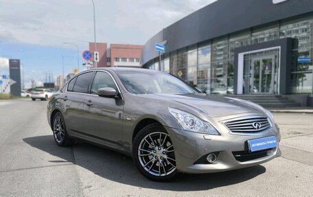 Infiniti G, 2010 год, 1 450 000 рублей, 3 фотография