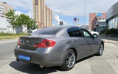 Infiniti G, 2010 год, 1 450 000 рублей, 4 фотография