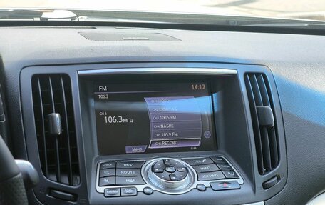 Infiniti G, 2010 год, 1 450 000 рублей, 13 фотография